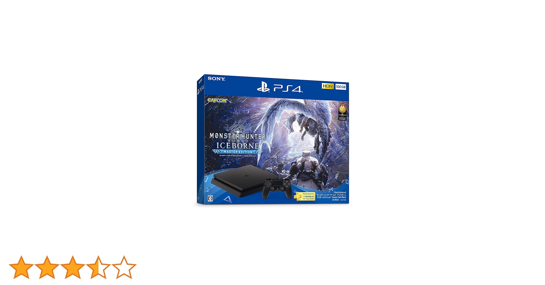 Amazon.co.jp: PlayStation 4 “モンスターハンターワールド: アイス